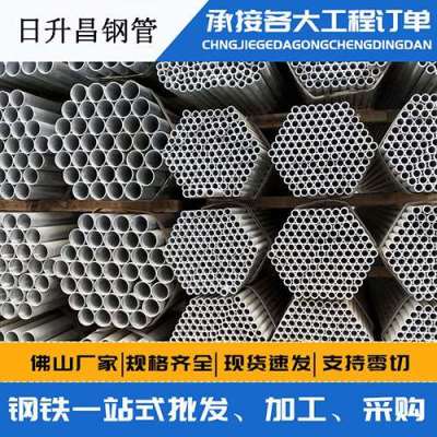 北安声测管桩基现场检测技术规定