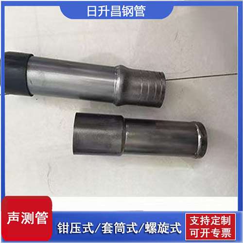 北安声测管检测前准备工作有哪些