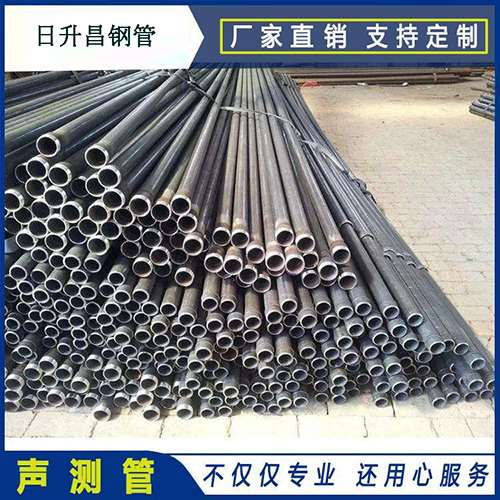 北安声测管桩基现场检测技术规定