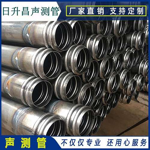 北安声测管现场检测用什么方法?