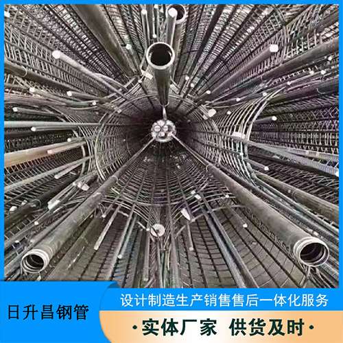 北安声测管规格型号有哪些分类?